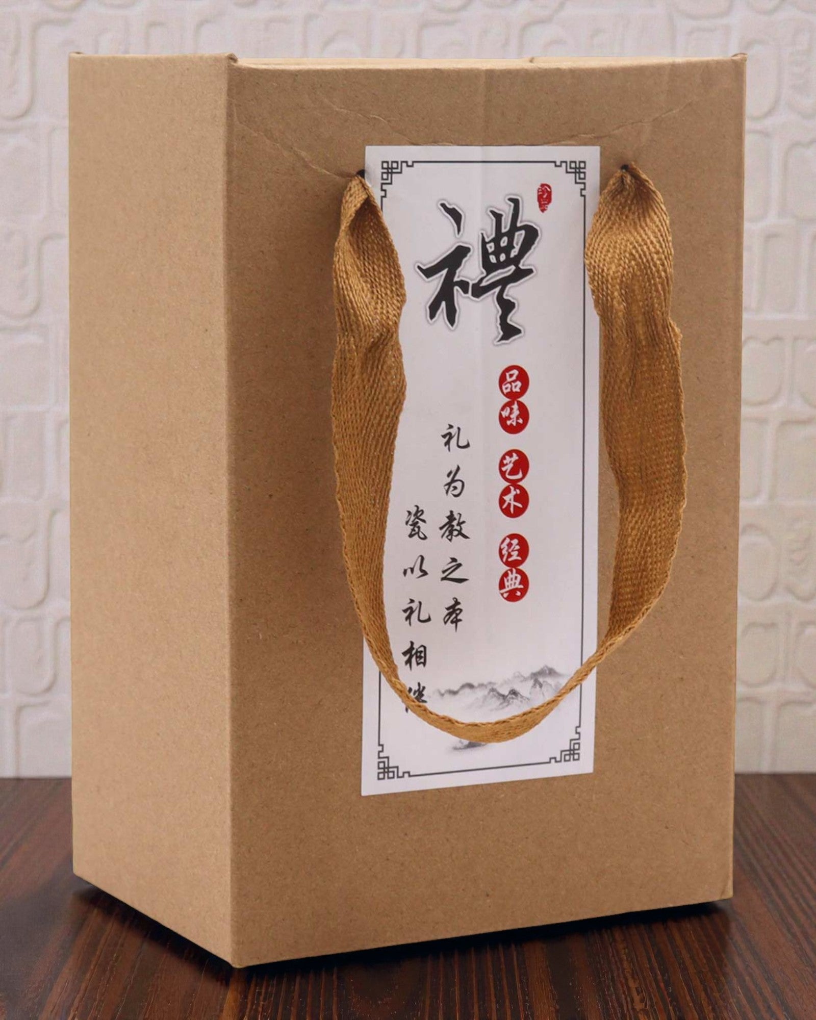 Sort glasur – Lille te-sæt med 2 kopper